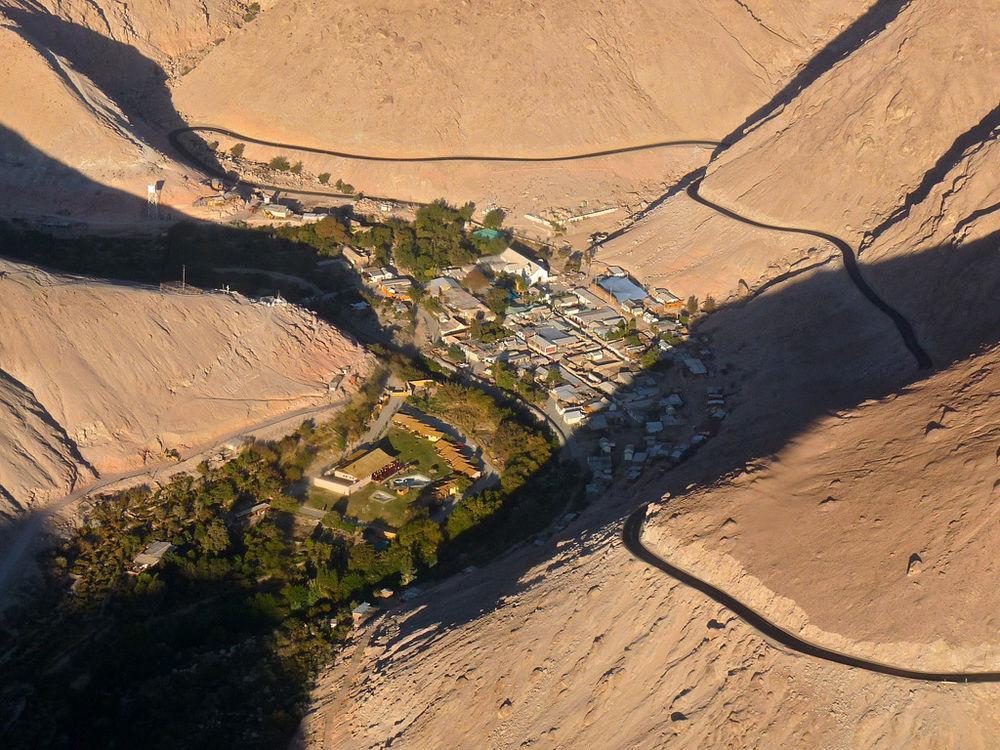Aruma Codpa Exterior photo