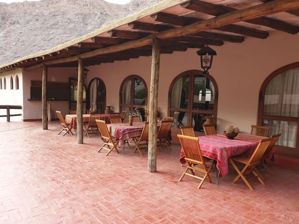 Aruma Codpa Exterior photo